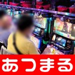casinos online con bonos gratis sin deposito jadwal sepak bola tayang di tv [The Korea-Jeonbuk] Serajan Advanced Materials Co